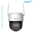 Dahua IPC-PT2549DC1-SW-PV 5MP WizColor Wi-Fi IP Camera